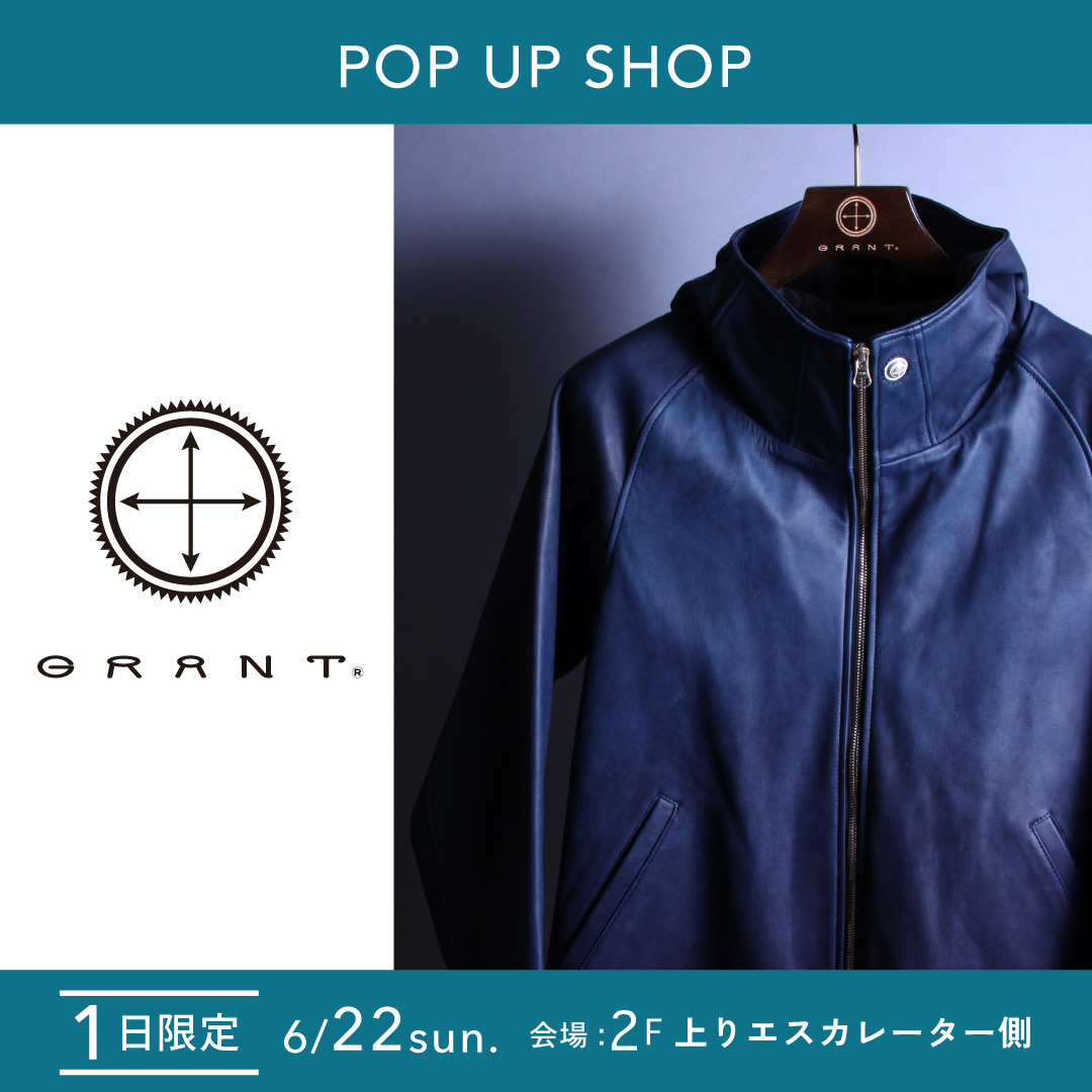 2506_GRANT