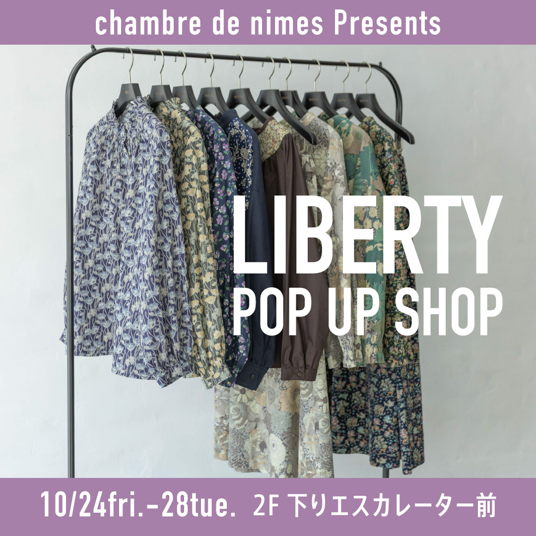 2510_LIBERTY POP UP SHOP