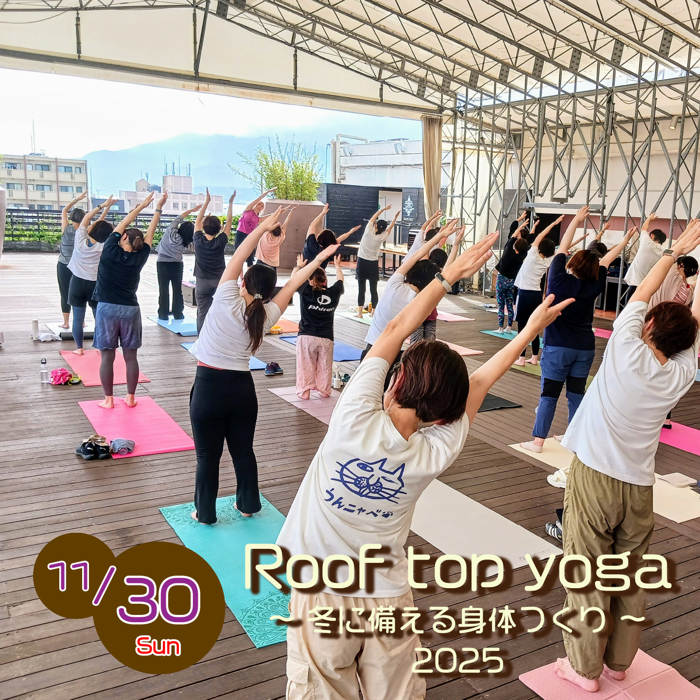 Roof top yoga