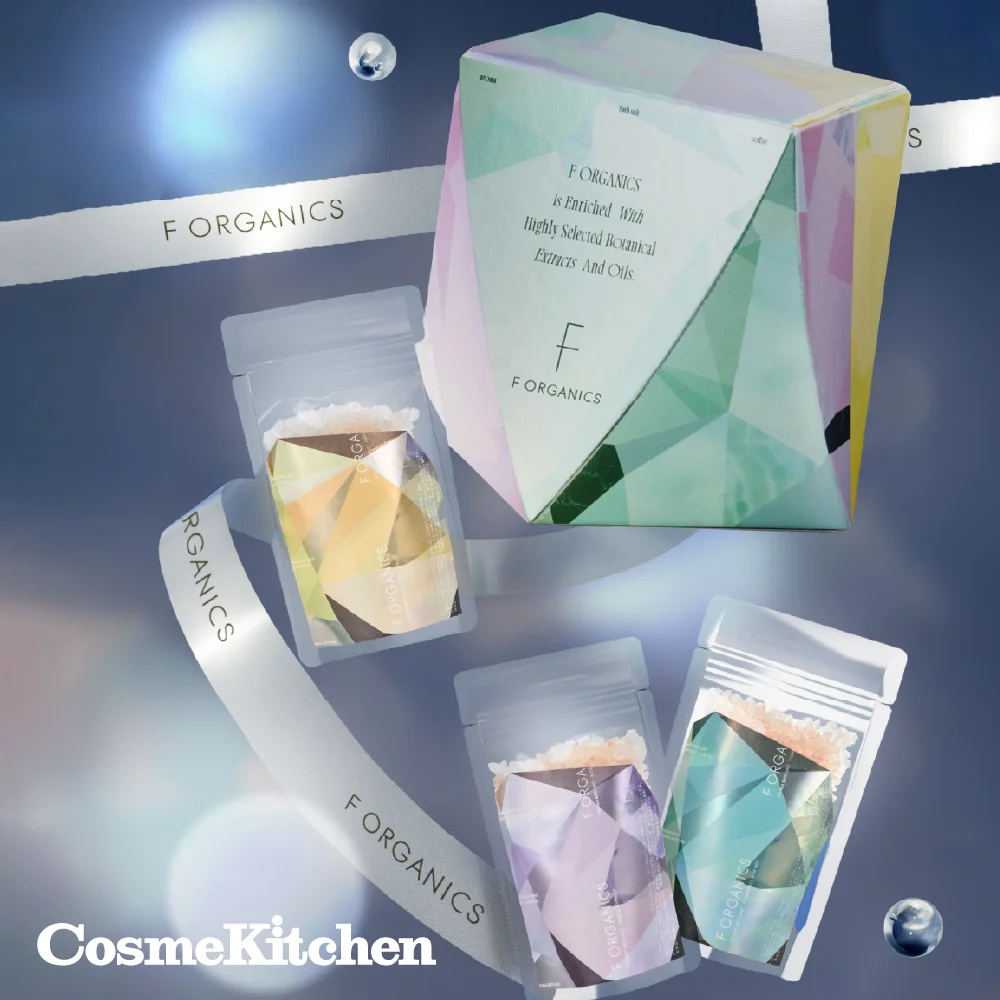 アロマバスソルトコフレ<br>〈F ORGANICS〉 1