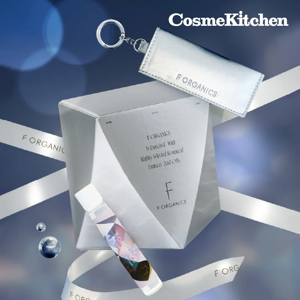 アロマロールオンコフレ<br>〈F ORGANICS〉 1