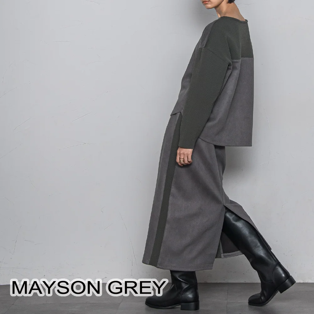 スウェード×ニットスカートセットアップ 1