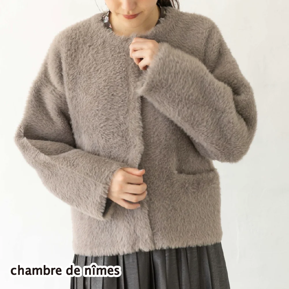 カーディガン〈sosotto〉 1