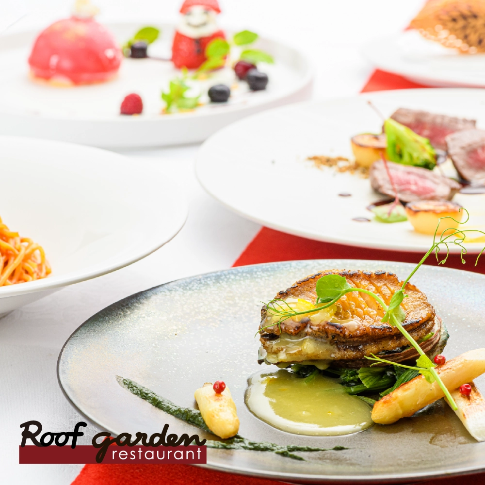 スペシャルクリスマスディナー 1