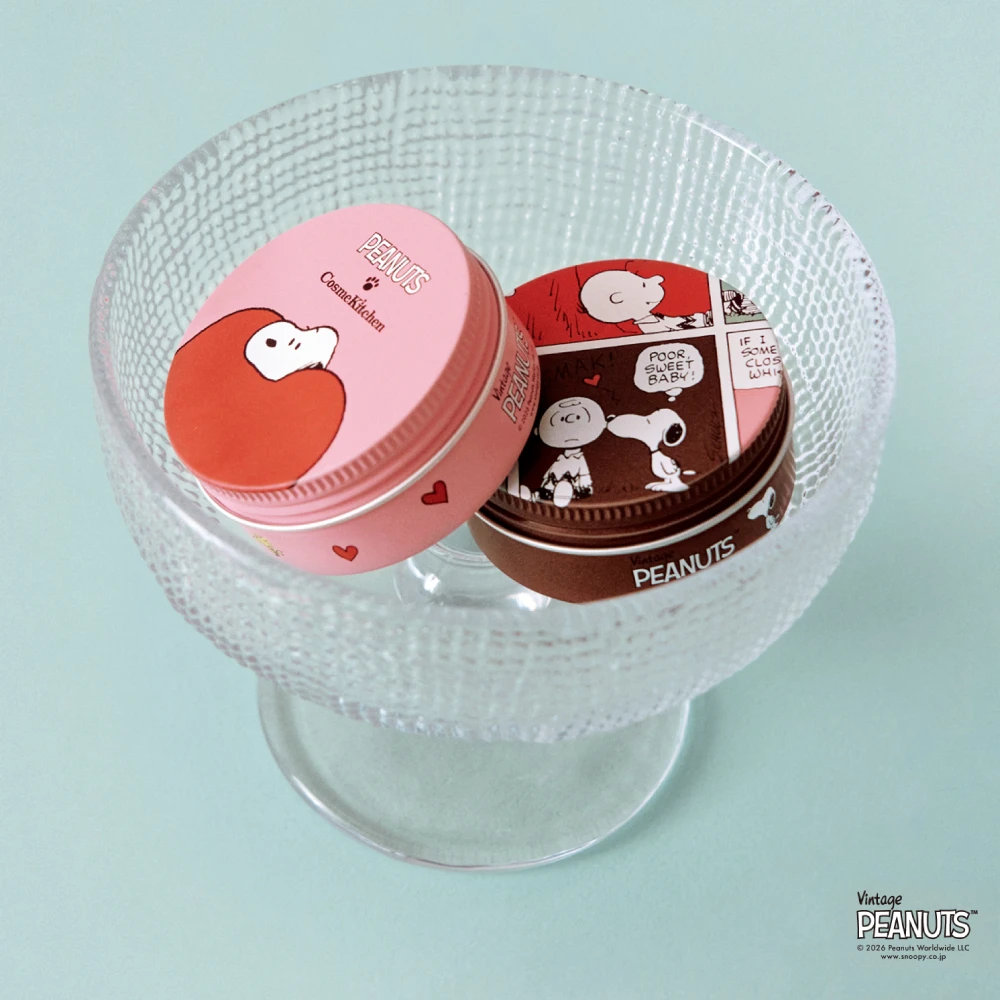 アロマティックハンドクリーム 1