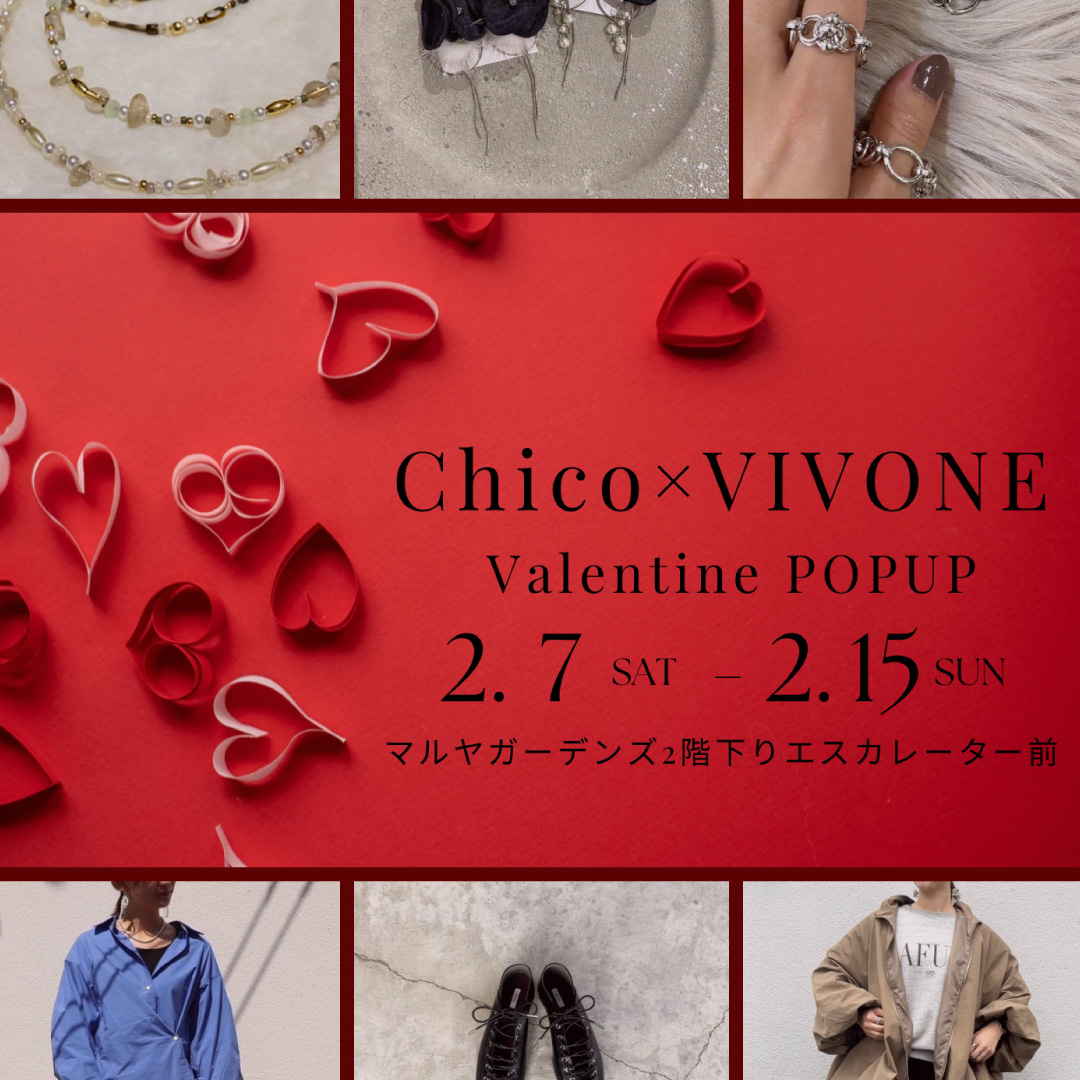 2601_Chico×VIVONE