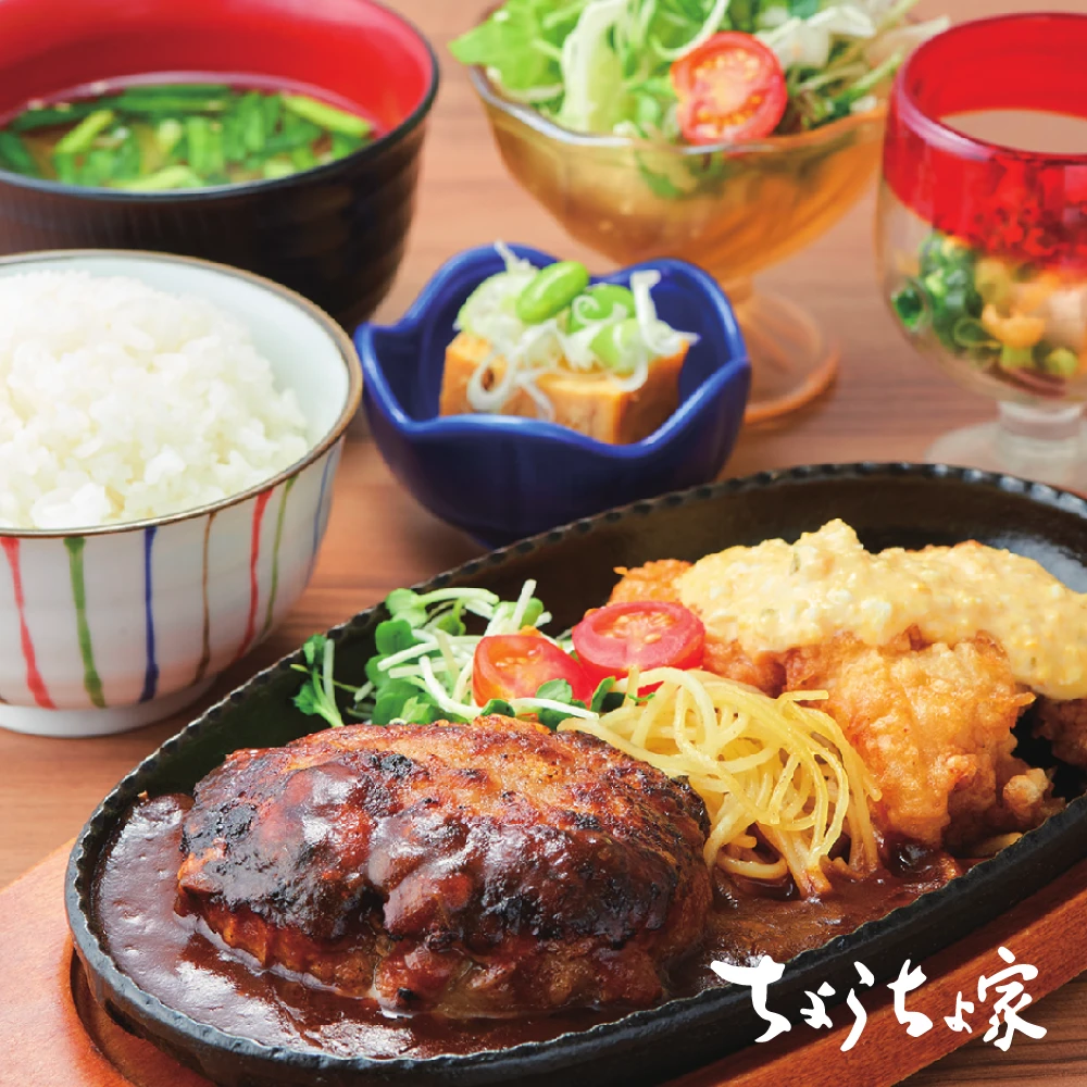 ちょうちょ家特製和風ソースの黒豚入りハンバーグと かごしまとりチキン南蛮セット定食 1
