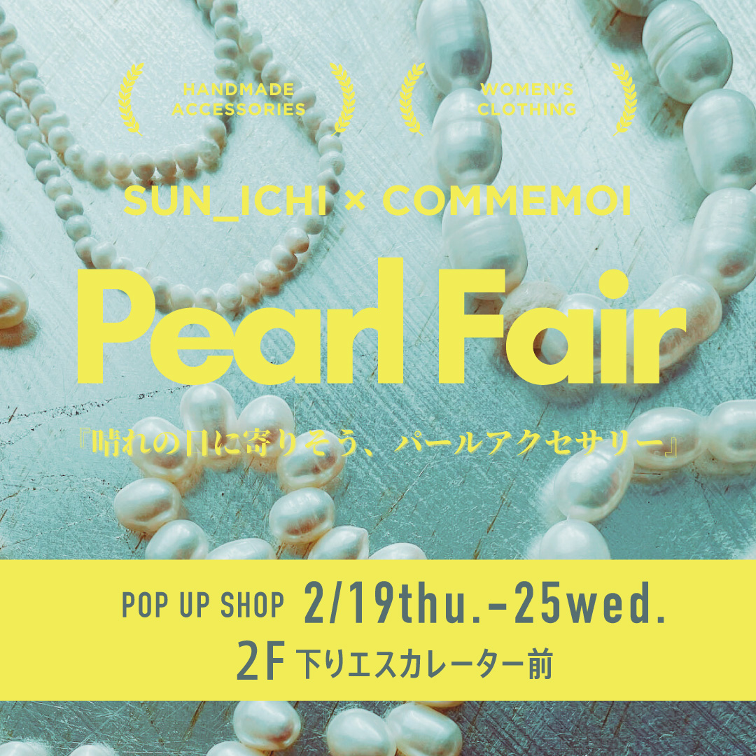 2602_pearlfair