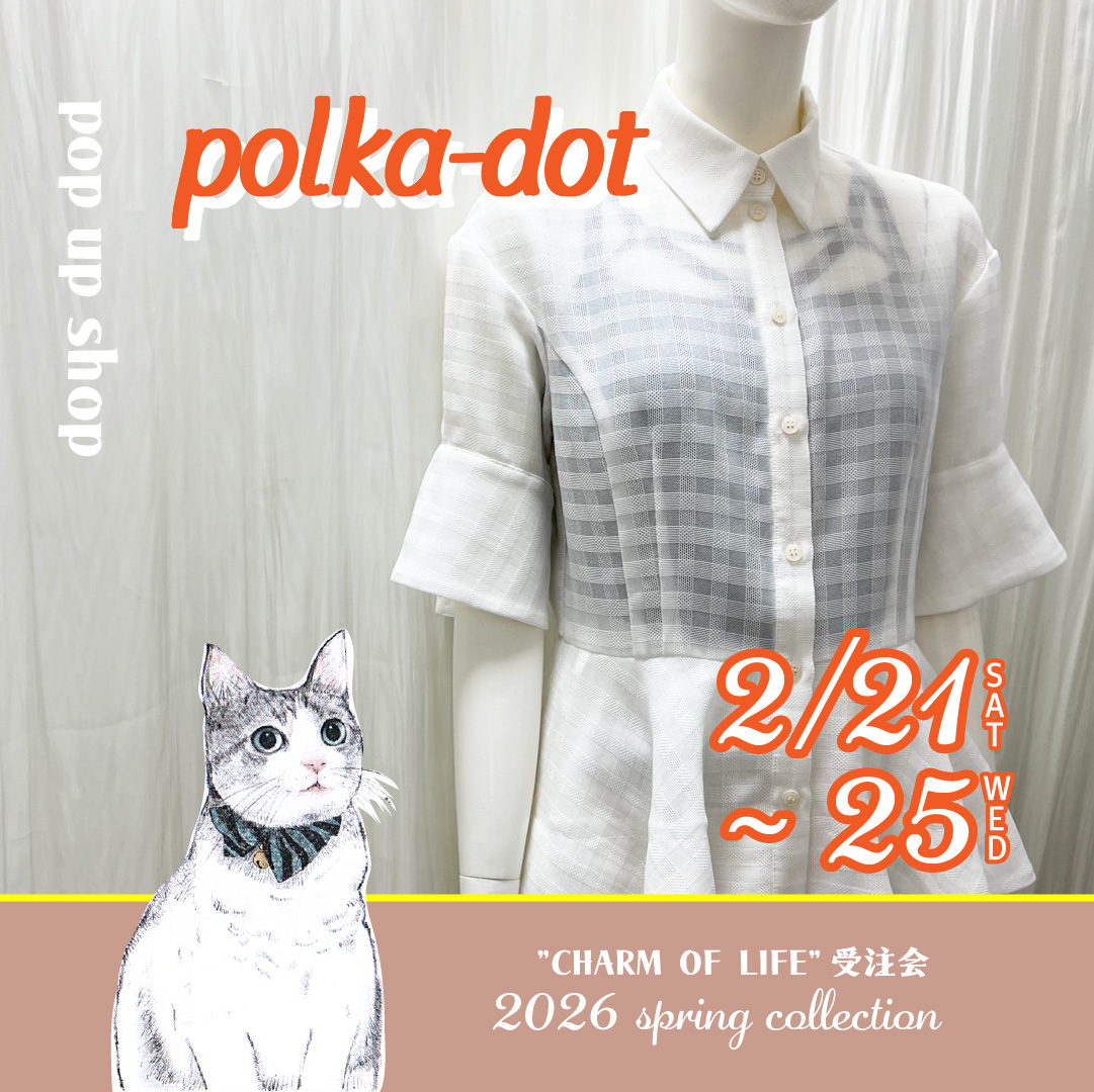 polka-dot pop up shop