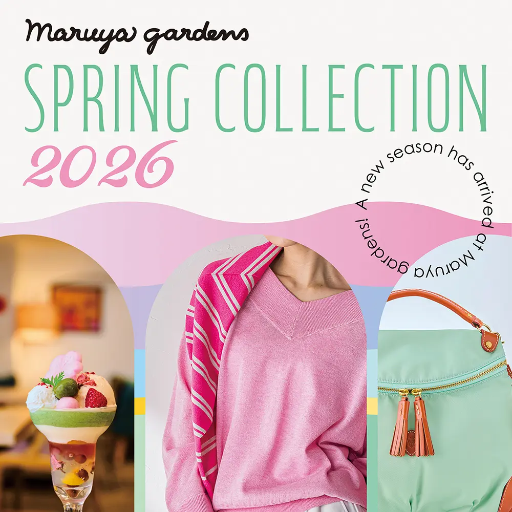 spring collection 2026