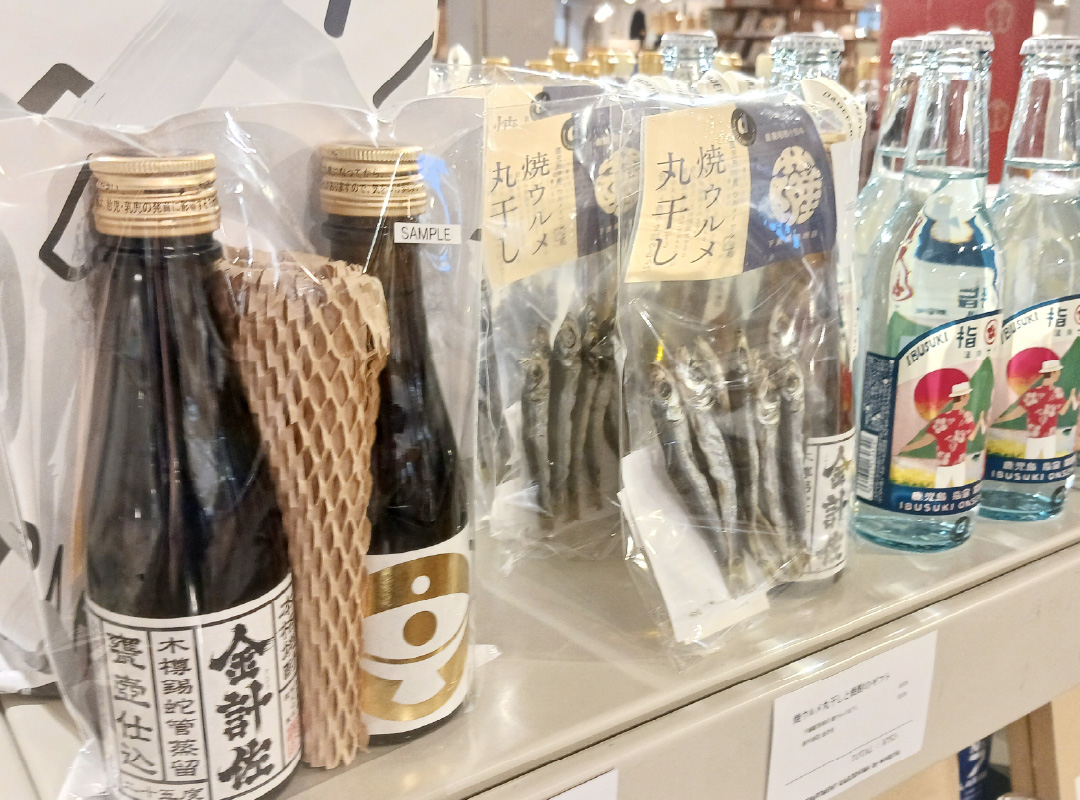 鹿児島の焼酎 3