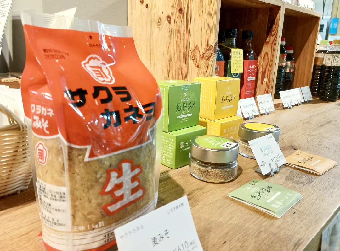 素材を活かした各種調味料 3