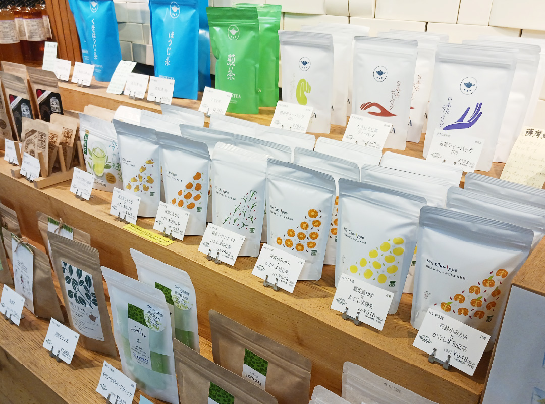 生産量日本一の鹿児島茶 2