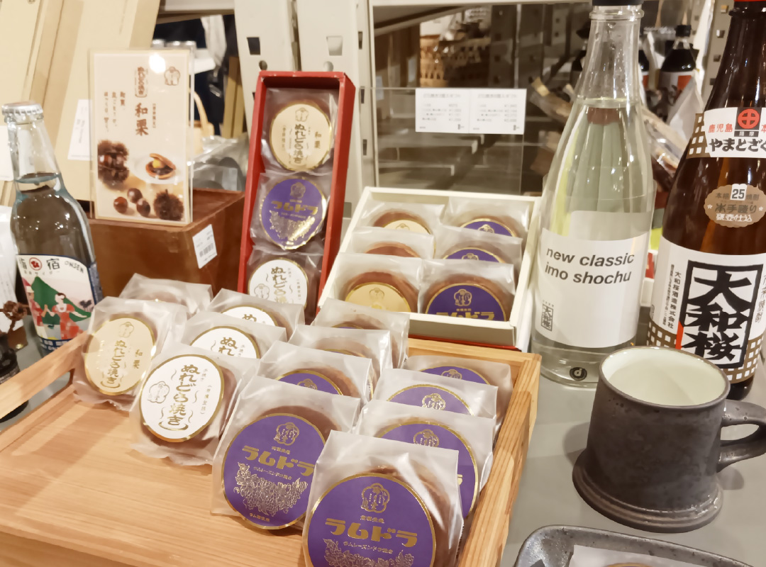 鹿児島の焼酎 2