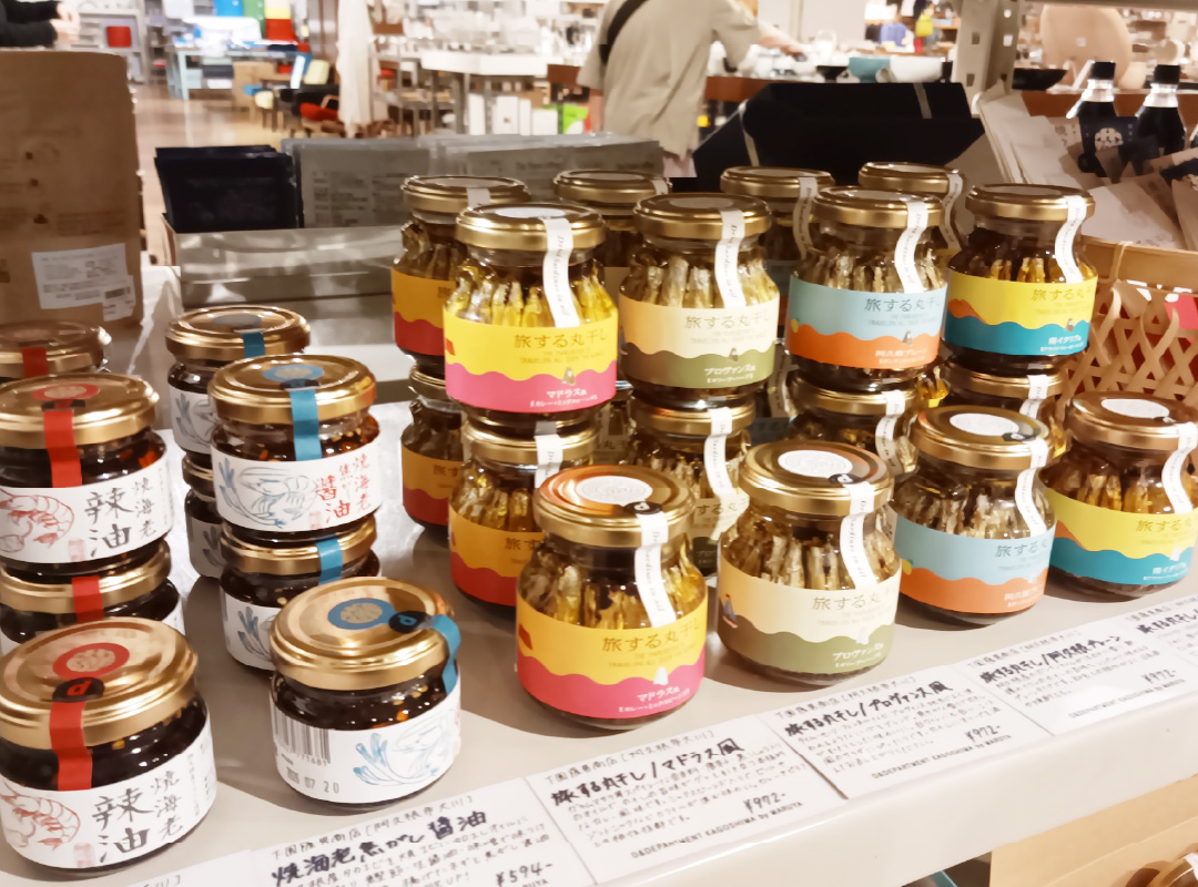 素材とデザインが光る加工食品 2