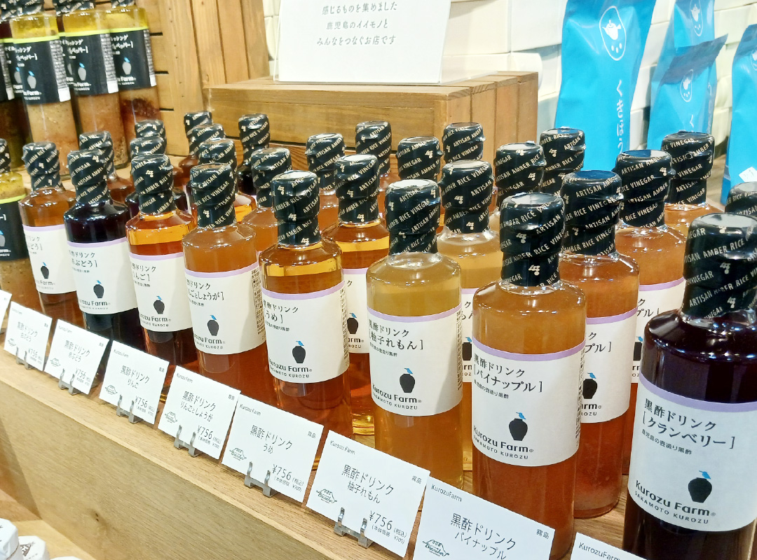 素材を活かした各種調味料 2