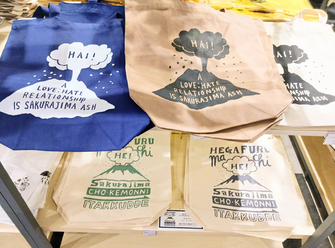 Kagomania アパレル雑貨 3