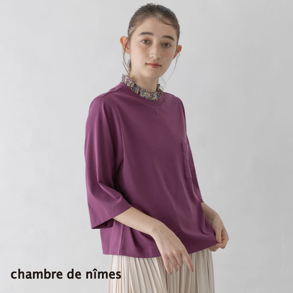 sosotto　カットソー 1