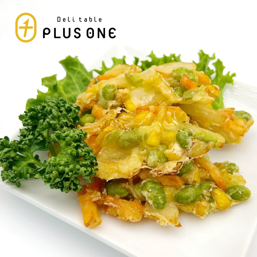 彩り野菜のつまみ揚げ「半額」〈4/24(金)～5/3(日祝)〉 1