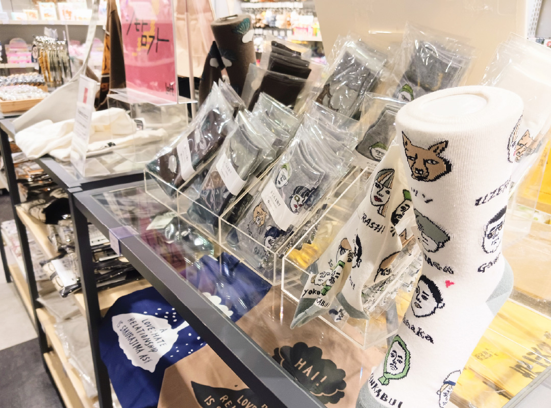 Kagomania アパレル雑貨 4