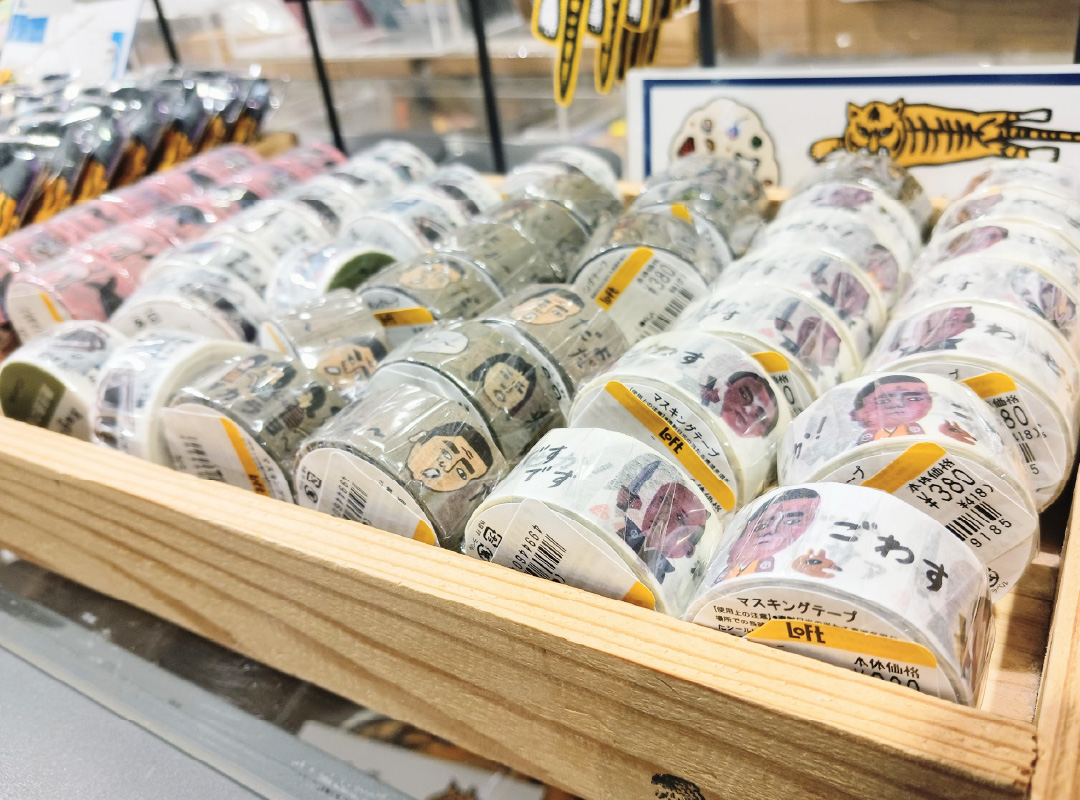 Kagomania 雑貨 4