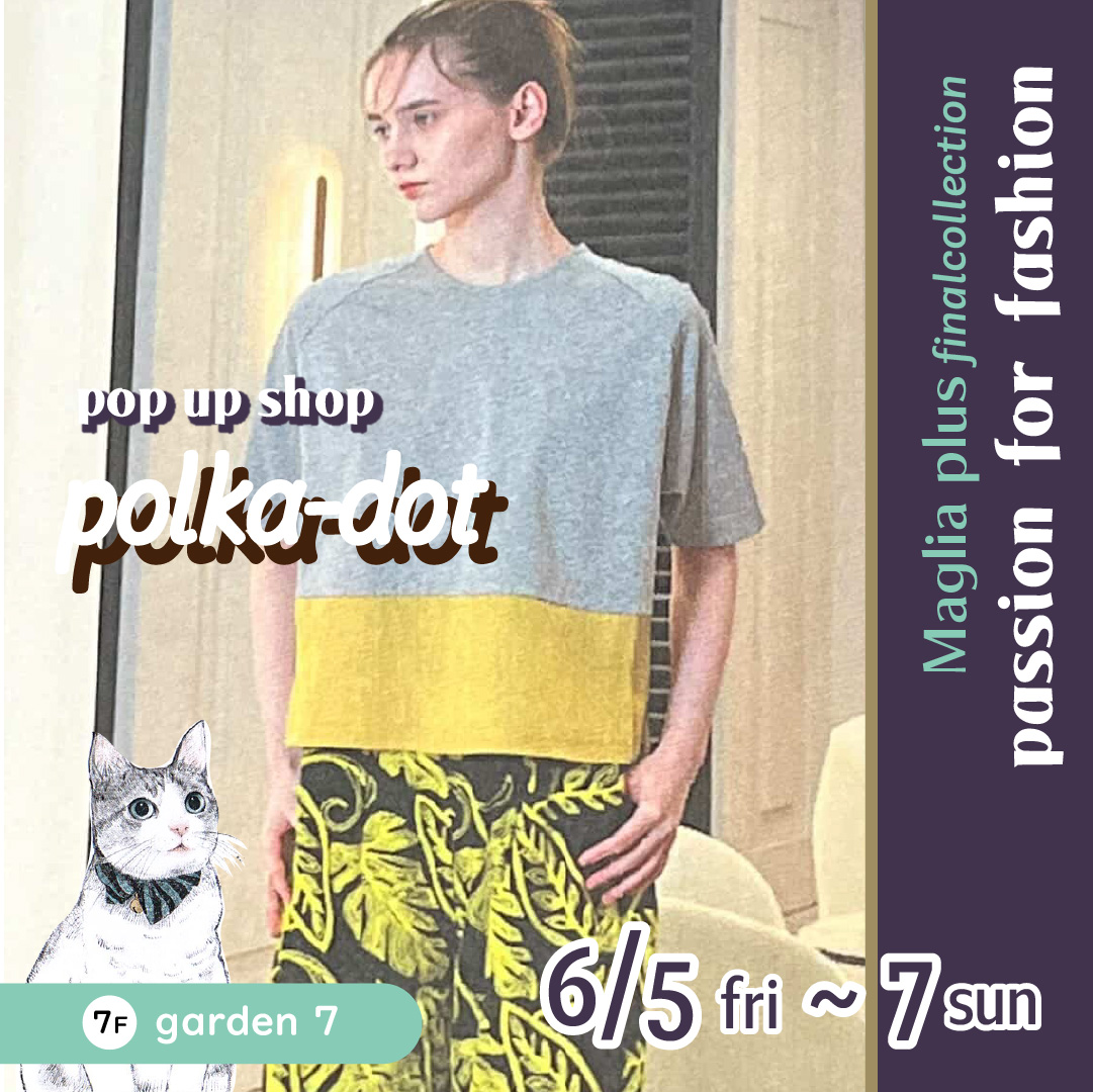 polka-dot pop up shop