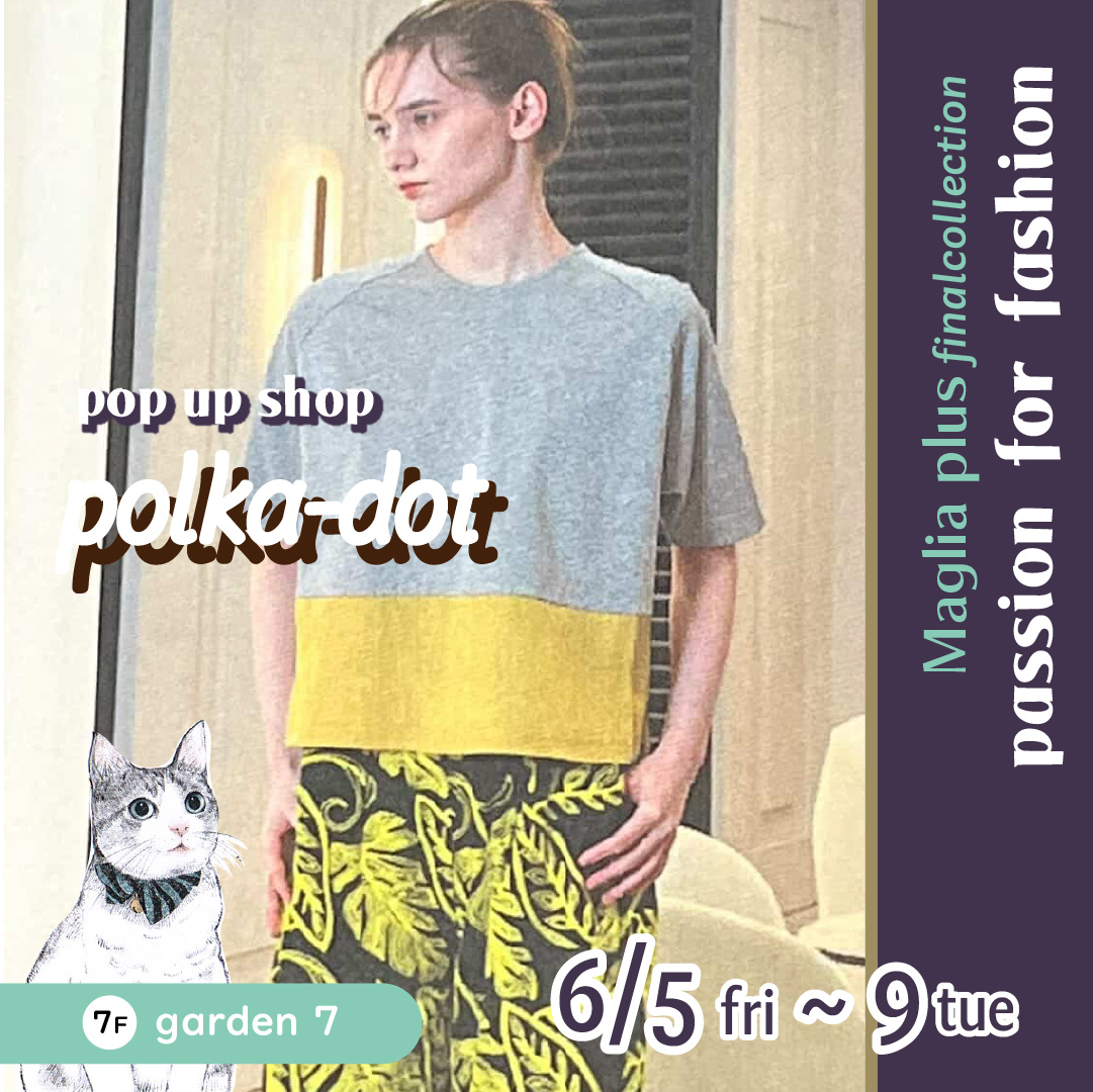 polka-dot pop up shop