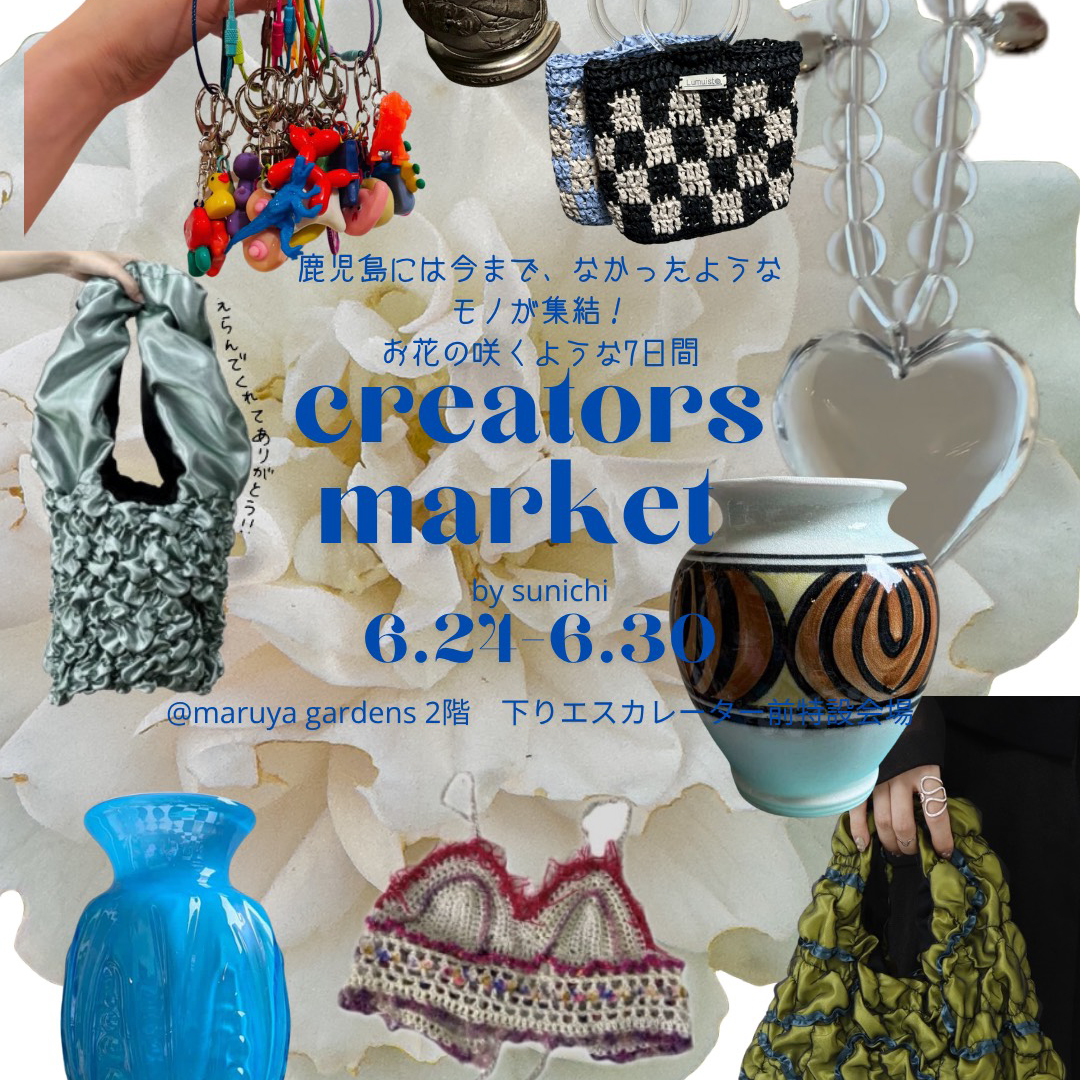 2606_creators-market-by-sunichi