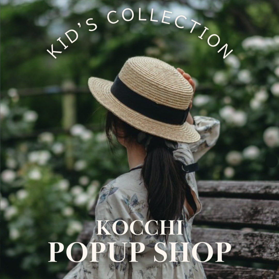 2606kocchi
