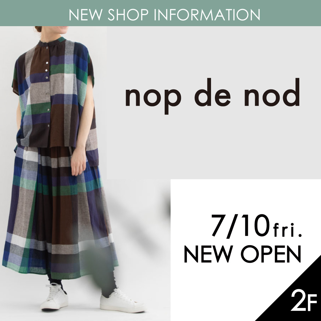 260710_newopen_nopdenod