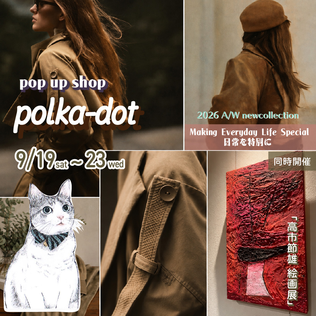 polka-dot pop up shop