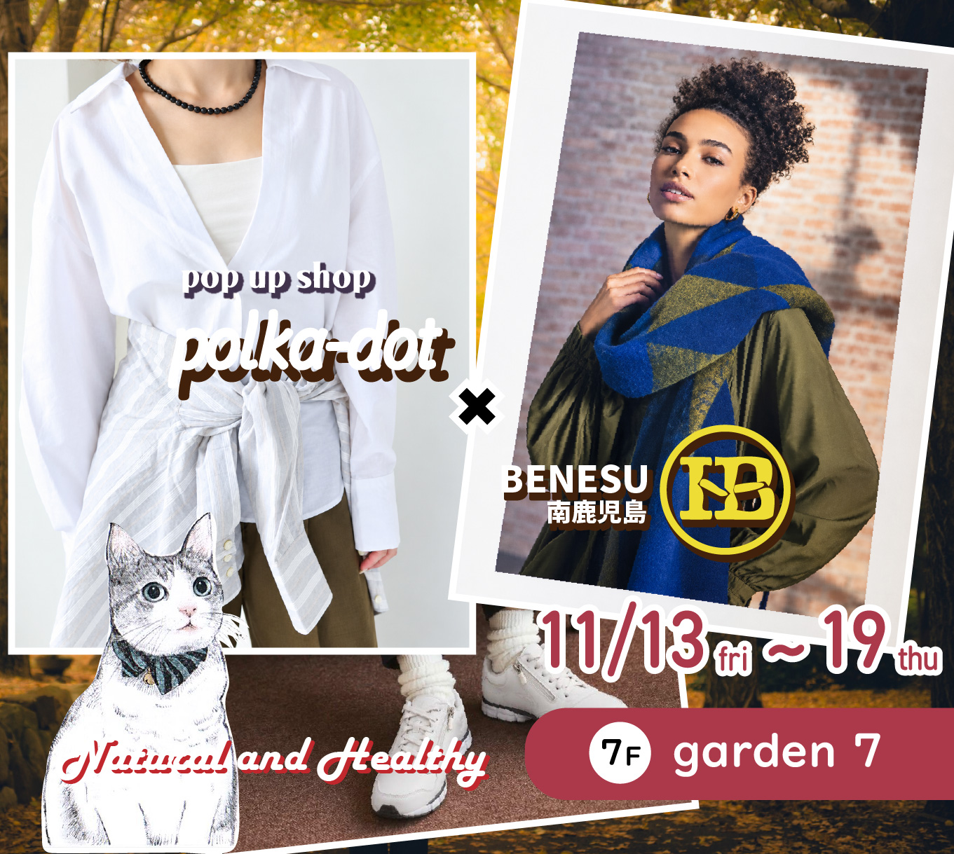 polka-dot × BENESU南鹿児島 pop up shop