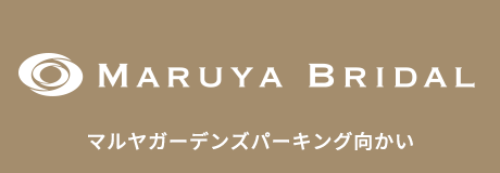 MARUYA BRIDAL