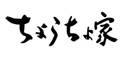 ちょうちょ家