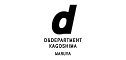 ディアンドデパートメント カゴシマ バイマルヤ