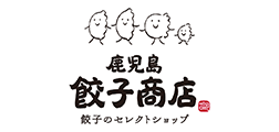 鹿児島餃子商店