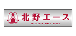 グロサリー 北野エース