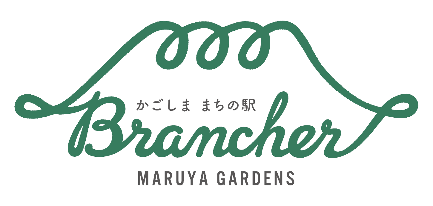 ブランシェ～かごしま まちの駅～