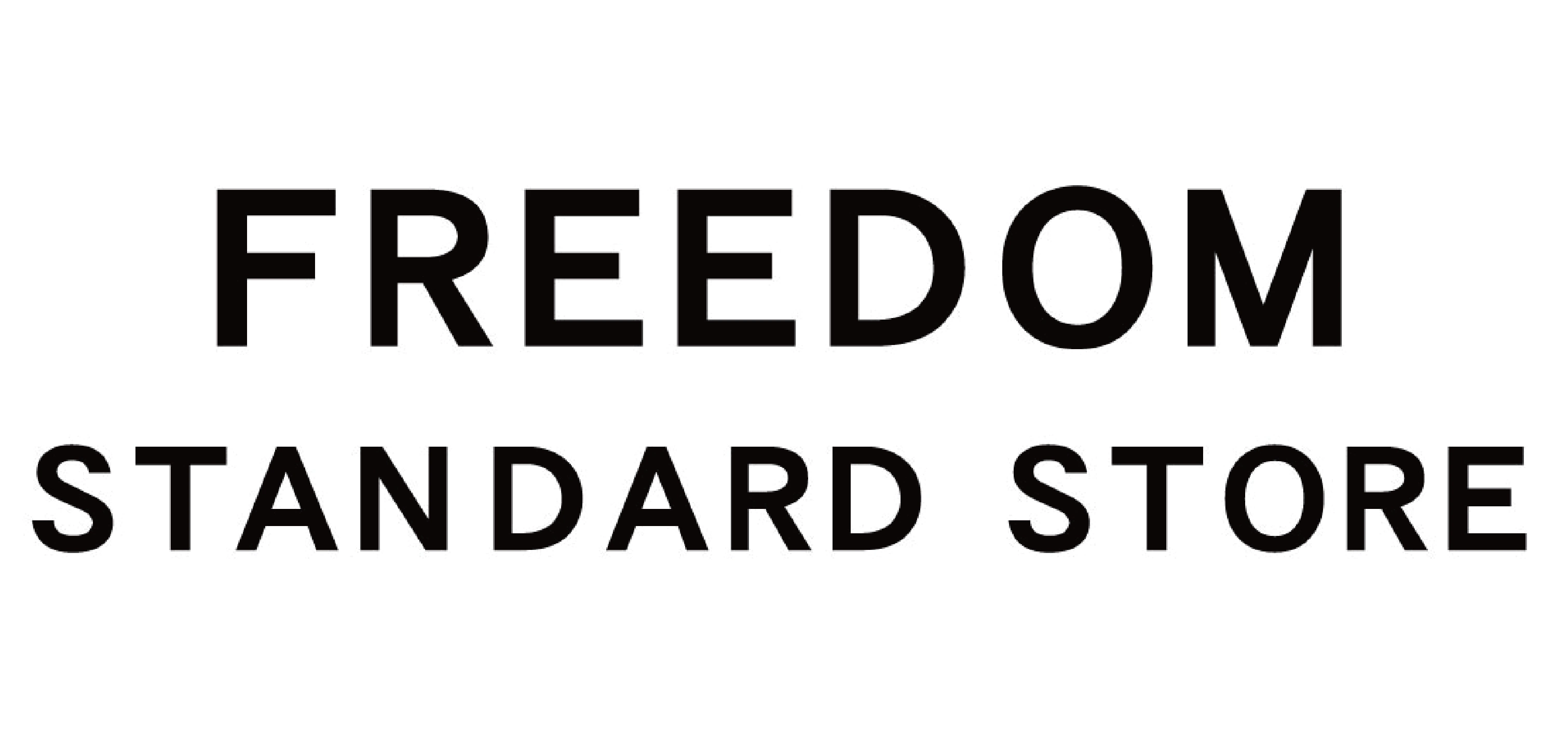 フリーダム スタンダード