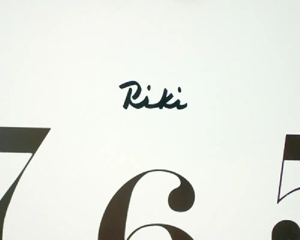 ディアンドデパートメント カゴシマ バイマルヤ