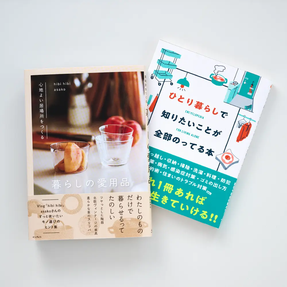 ジュンク堂書店