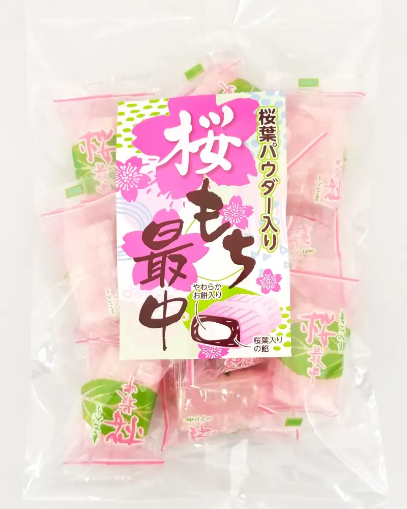 グロサリー 北野エース 最中